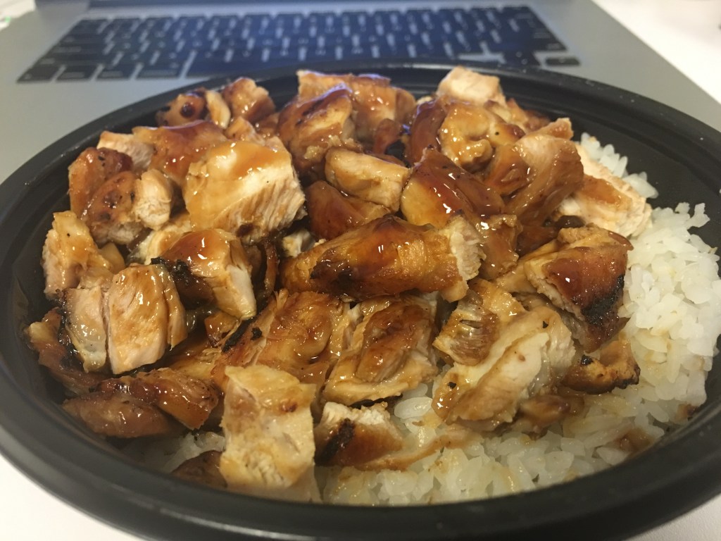 Day 64 – 216.7&nbsp;pounds